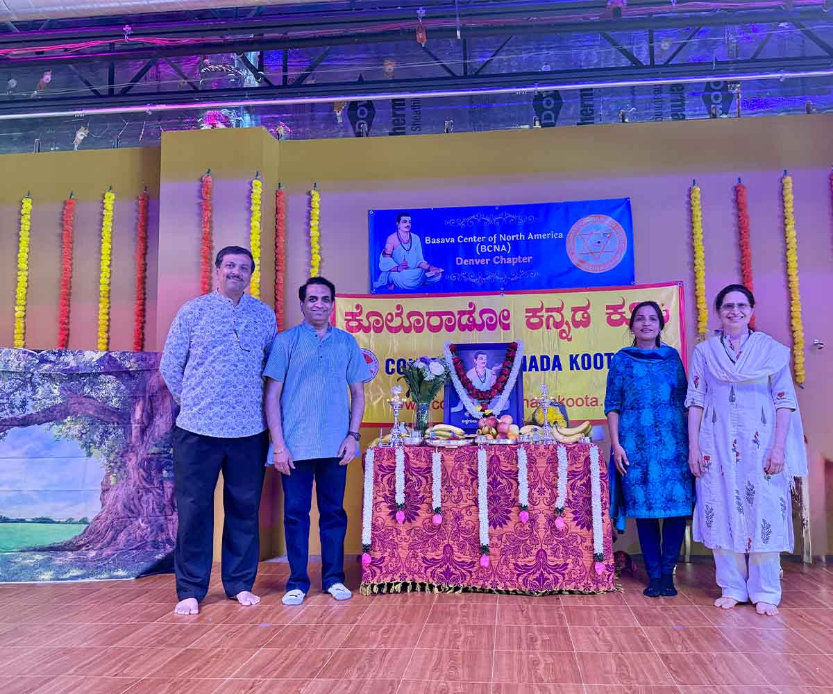 Traditional celebration